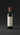 Example product Tubac Gourmet Foods