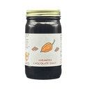 Habanero Dark Chocolate Sauce 8oz. - Tubac Gourmet Foods
